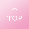 TOPへ戻る